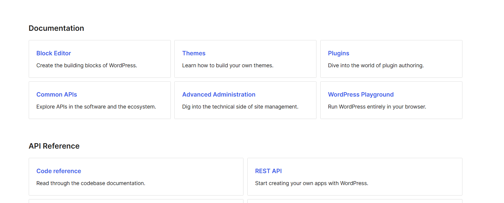 我想学WP建站，谁能提供技术