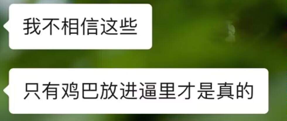 我擦，发现我们错过了一个亿