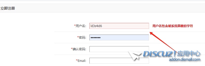 x3.5用户名包含被系统屏蔽的字符
2金币
.anslist{background:url(source/plugin/keke_answer/template/images/coin.png) left center no-repeat;font-family:Microsoft Yahei; padding:2px 0px 2px 20px; margin:0px 0px 0px 10px; font-size:12px; color:#F30; text-decoration:none}
.ansl