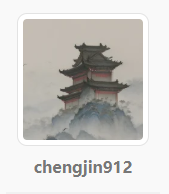 发帖时显示的用户名字体和大小怎么修改？