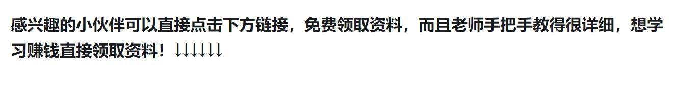 现在知乎也都是发广告的
