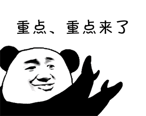 百度VIP俱乐部全新升级，期待您的加入！