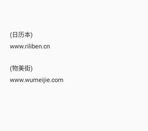 睡不着起来吃了两个玉米