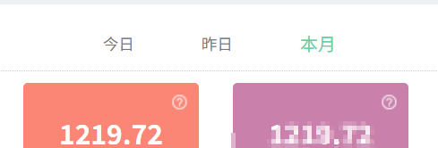 低价出个01折扣游戏站点