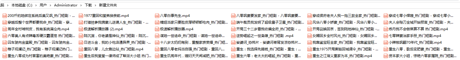 你们说心里话，如果4414不发金币了，你们还会继续呆在4414吗