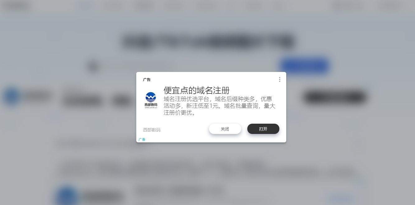 GGAdsense 美刀赚翻天