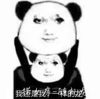 国内访问低延迟的国外服务器推荐