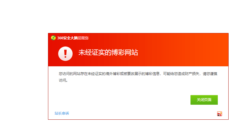 帮忙访问一下 knkk.cn 这个站 谢谢