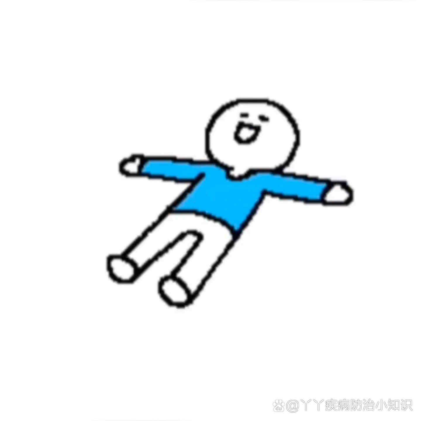 计算机博士，据说很吃香。